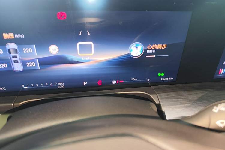 Used Buick GL8 2023 ES Lu Zun Deluxe Model Instrument Cluster