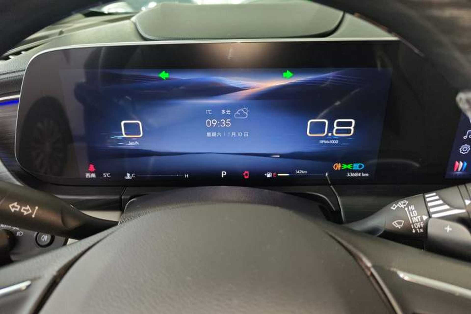 Used Buick GL8 2023 ES Lu Zun Comfort Model Instrument Cluster