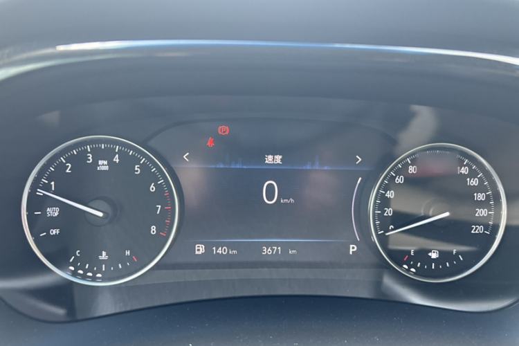Used Buick GL8 2023 Facelifted Land Cruiser Executive Luxury Version Instrument Cluster