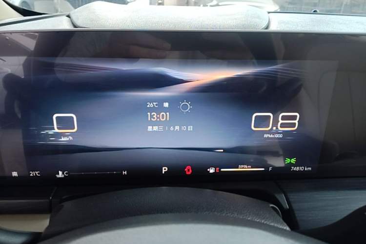Used Buick GL8 2023 ES Lu Zun Deluxe Model Instrument Cluster