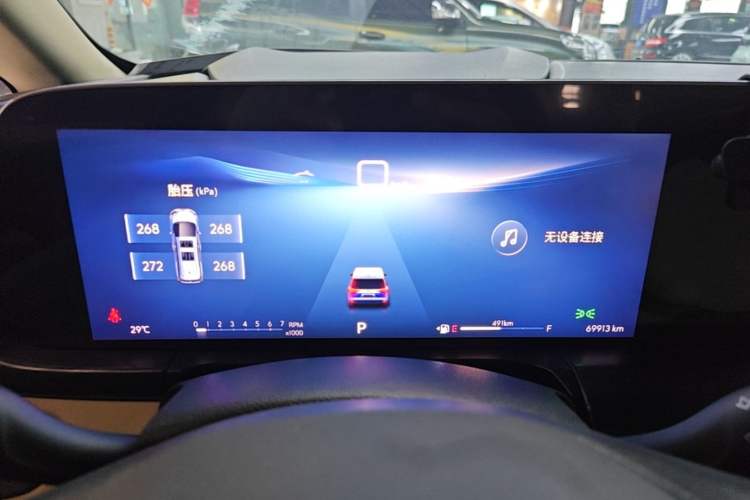 Used Buick GL8 2023 ES Lu Zun Luxury Model Instrument Cluster