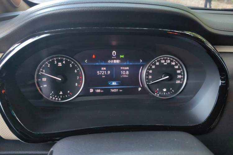 Used Buick GL8 2023 Land Executive Class Deluxe Model Instrument Cluster