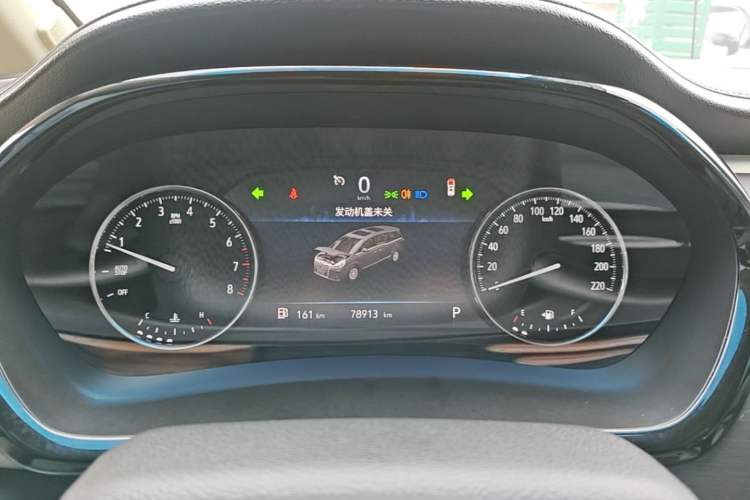 Used Buick GL8 2023 Land Executive Class 652T Luxury Model Instrument Cluster