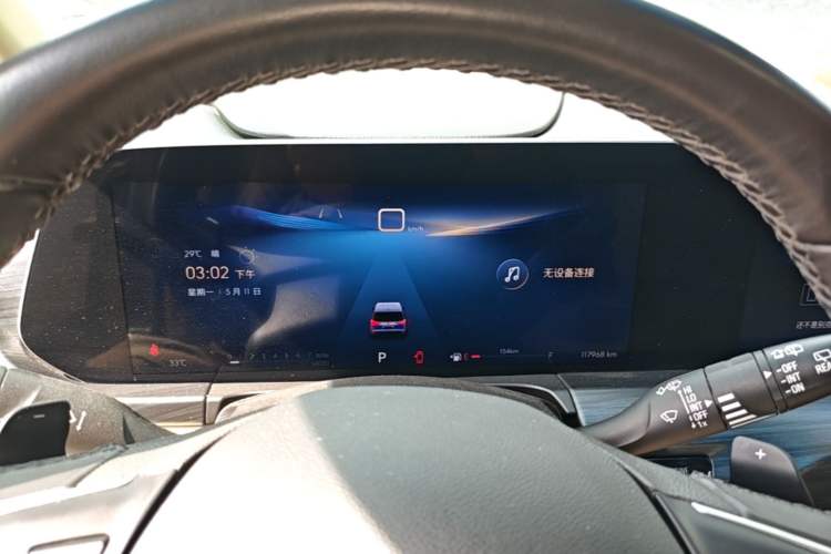 Used Buick GL8 2023 ES Lu Zun Deluxe Model Instrument Cluster