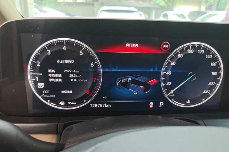 Used Buick GL8 2023 ES Lu Zun Deluxe Model Instrument Cluster