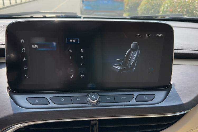 Used Buick GL8 2023 Land Business Class Smart Deluxe Model Interior 4