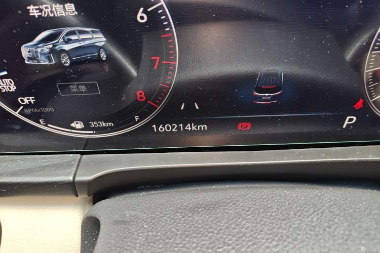 Used Buick GL8 2023 ES Lu Zun Deluxe Model Odometer Close Up