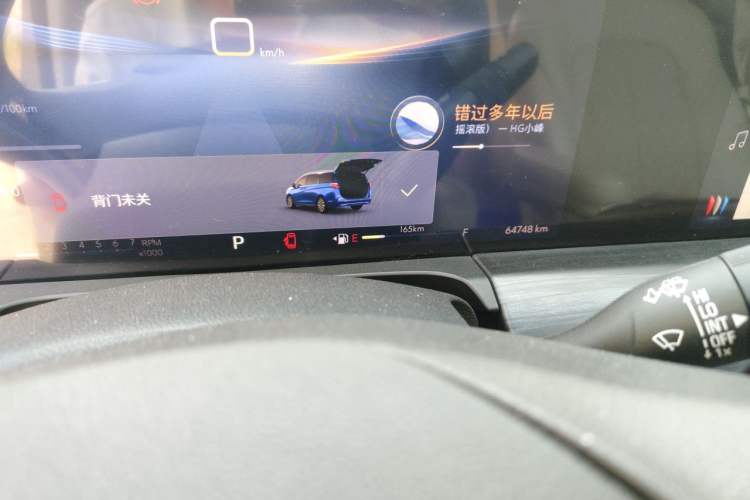 Used Buick GL8 2023 ES Lu Zun Comfort Model Odometer Close Up