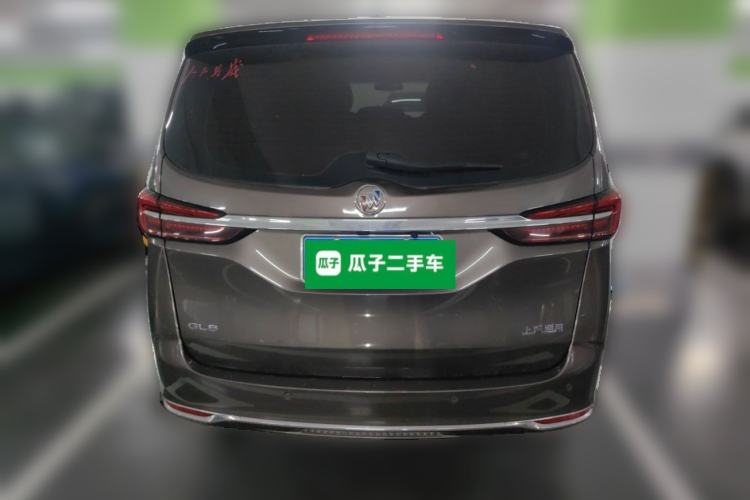 Used Buick GL8 2023 Land Executive Class Smart Enjoyment Model Rear