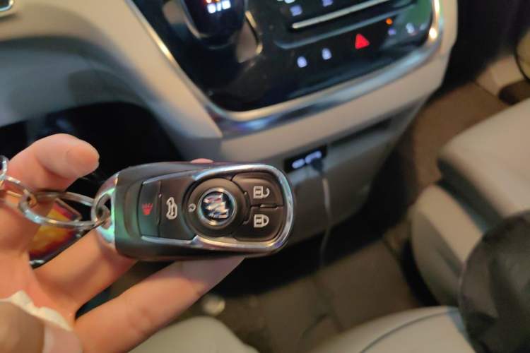 Used Buick GL8 2023 Land Executive Class Smart Enjoyment Model Vehicle Key