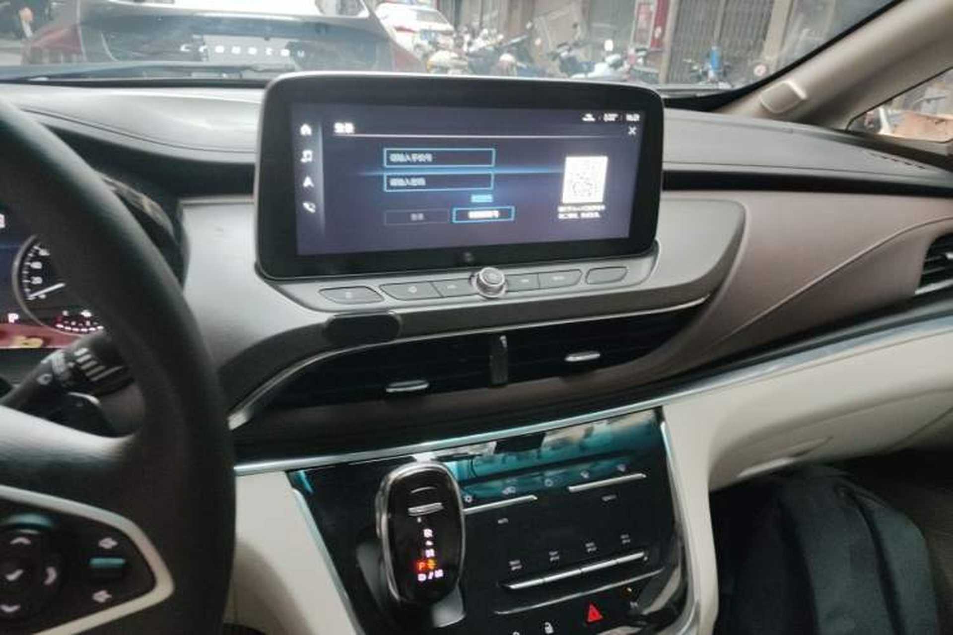 Used Buick GL8 2023 Land Executive Class Smart Enjoyment Model Audio And AC Panel