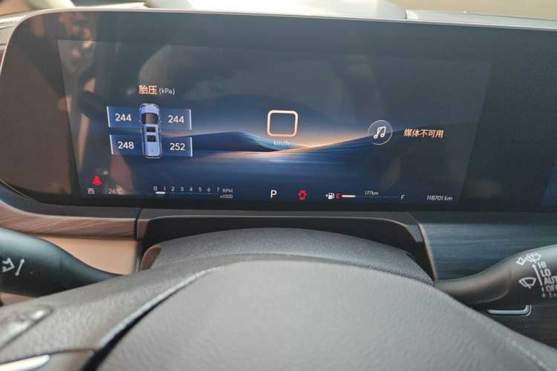 Used Buick GL8 2023 ES Lu Zun Luxury Model Instrument Cluster