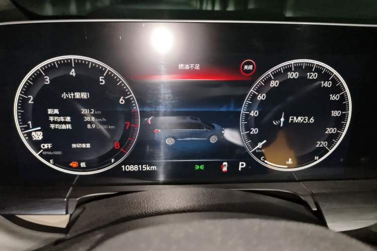 Used Buick GL8 2023 ES Lu Zun Comfort Model Instrument Cluster
