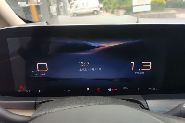 Used Buick GL8 2023 ES Lu Zun Luxury Model Instrument Cluster