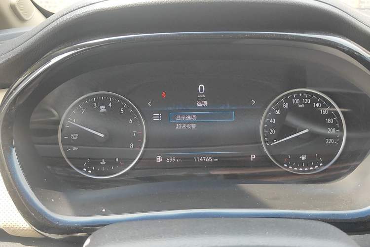 Used Buick GL8 2023 Facelifted Land Cruiser Executive Luxury Version Instrument Cluster