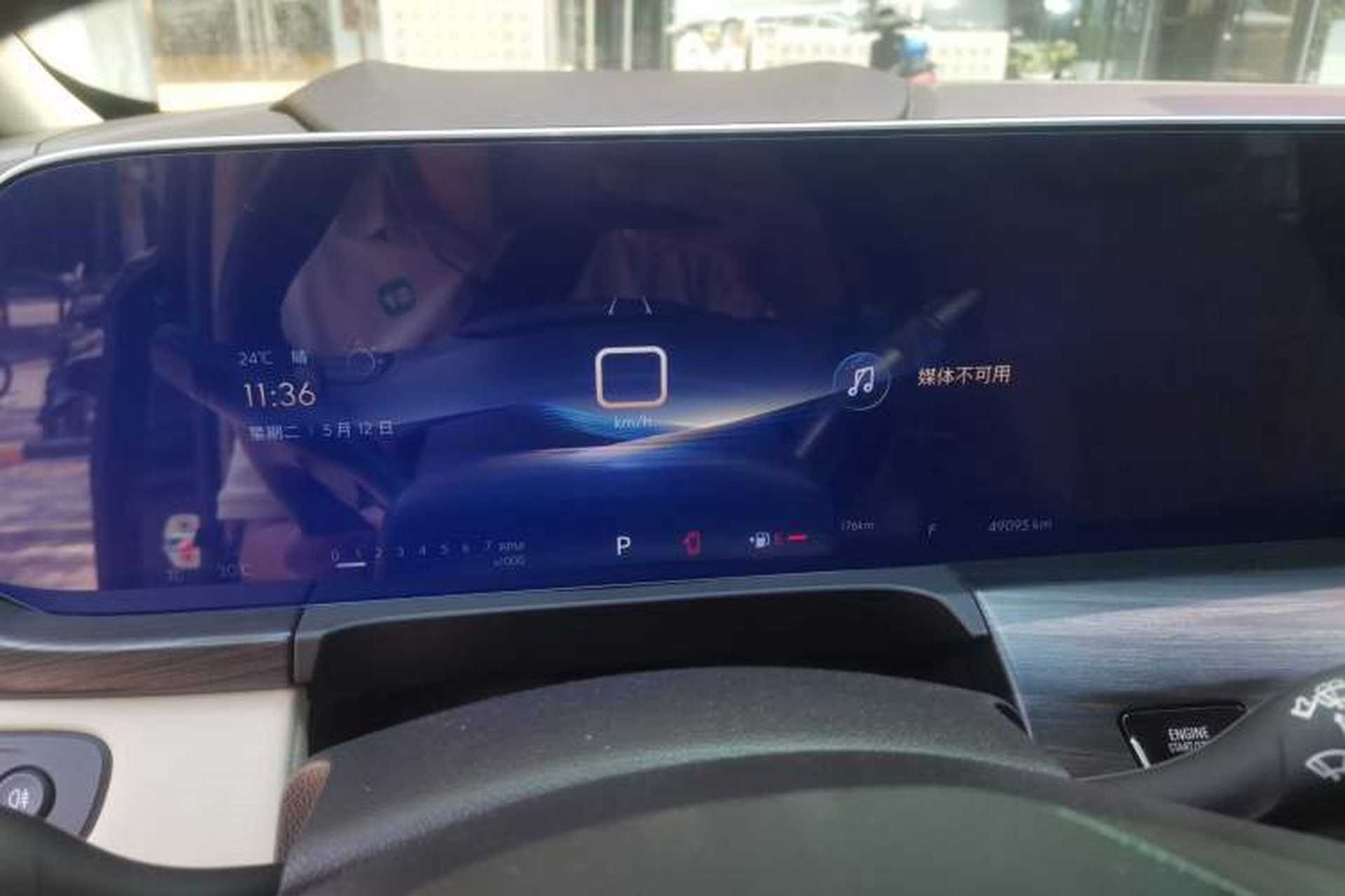 Used Buick GL8 2023 ES Lu Zun Flagship Model Instrument Cluster