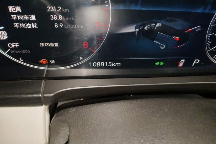 Used Buick GL8 2023 ES Lu Zun Comfort Model Odometer Close Up