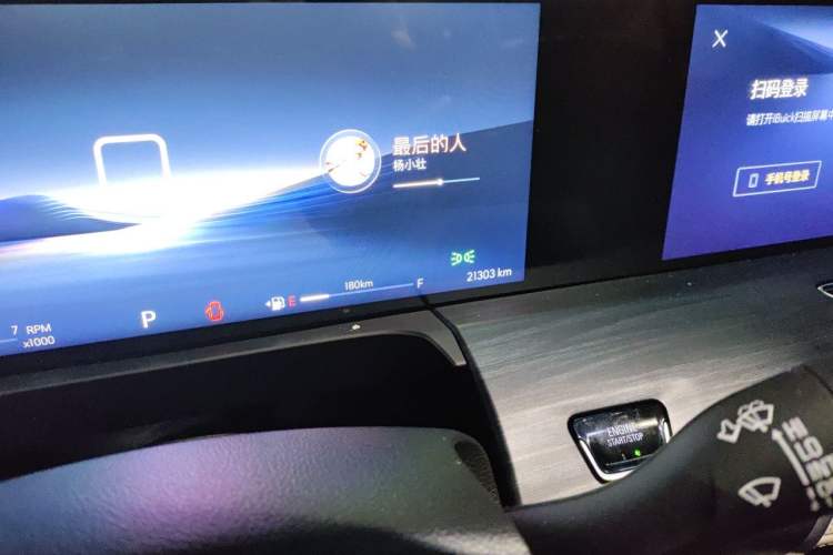 Used Buick GL8 2023 ES Lu Zun Comfort Model Odometer Close Up