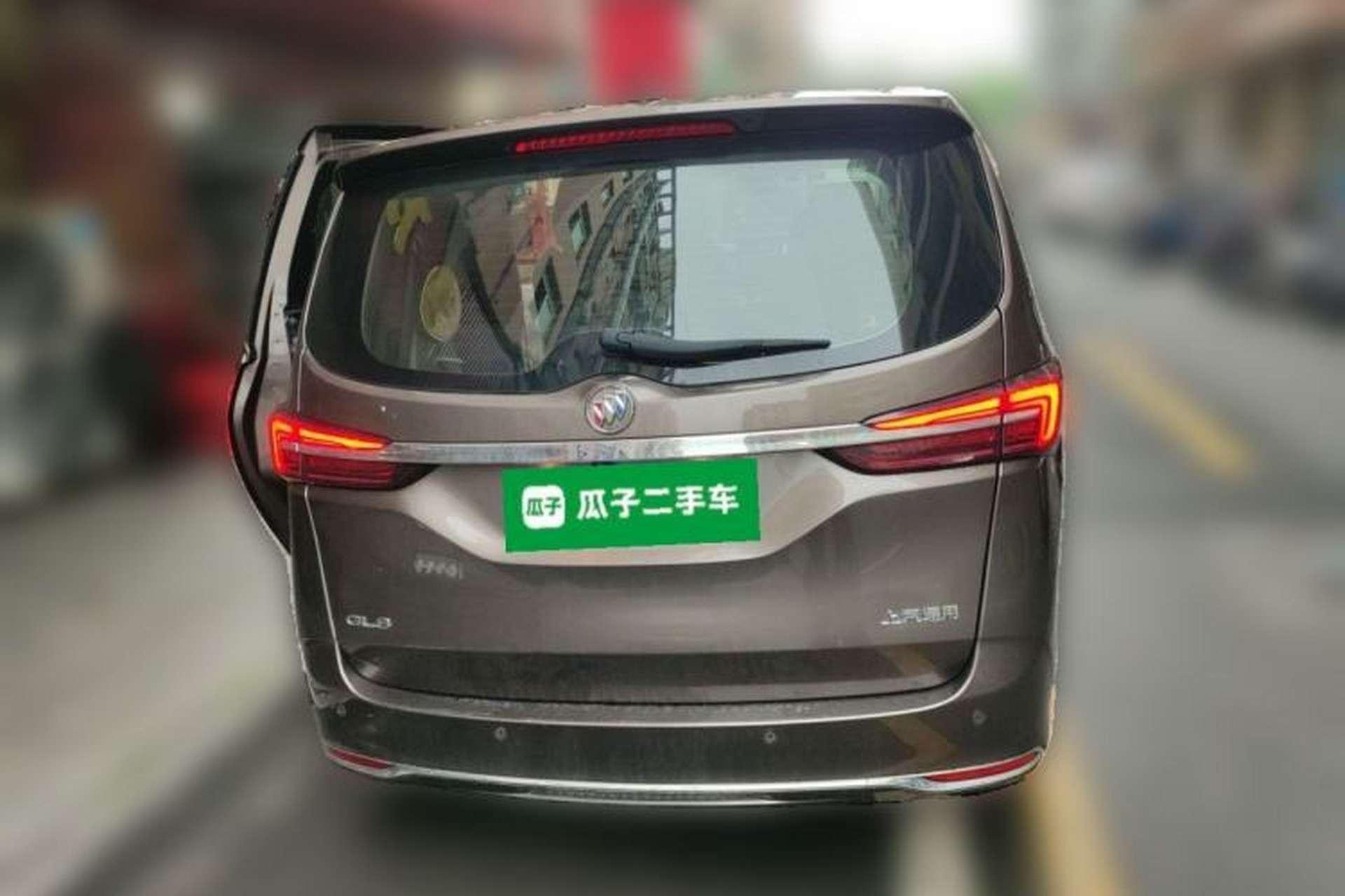 Used Buick GL8 2023 Land Executive Class Smart Enjoyment Model Rear