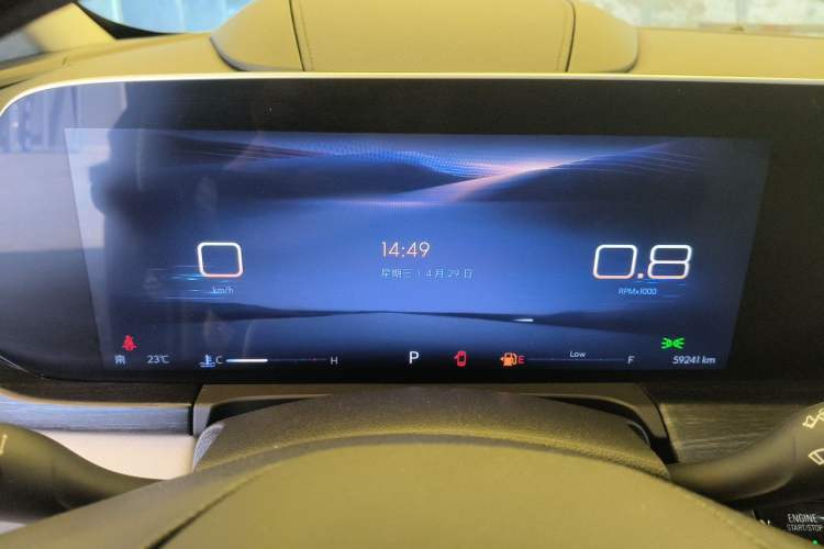 Used Buick GL8 2023 Avenir Avia 7-Seater Deluxe Edition Instrument Cluster