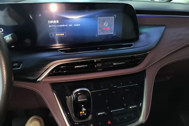 Used Buick GL8 2023 Avenir Aivia Six-Seat Deluxe Edition Audio And AC Panel