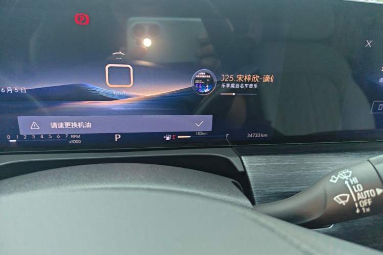 Used Buick GL8 2023 Avenir Aivia Six-Seat Deluxe Edition Instrument Cluster
