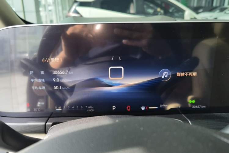 Used Buick GL8 2023 ES Lu Zun Flagship Model Instrument Cluster