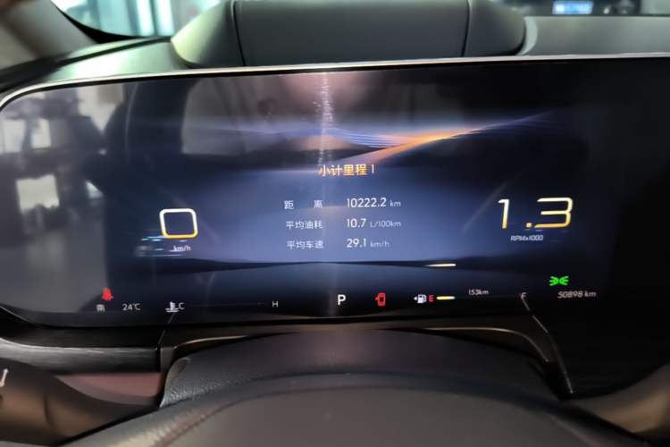 Used Buick GL8 2023 Avenir Aivia Six-Seat Deluxe Edition Instrument Cluster