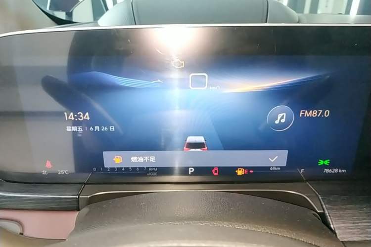 Used Buick GL8 2023 Avenir Aivia Six-Seat Deluxe Edition Instrument Cluster