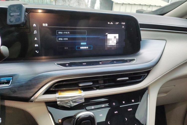 Used Buick GL8 2023 ES Lu Zun Comfort Model Audio And AC Panel