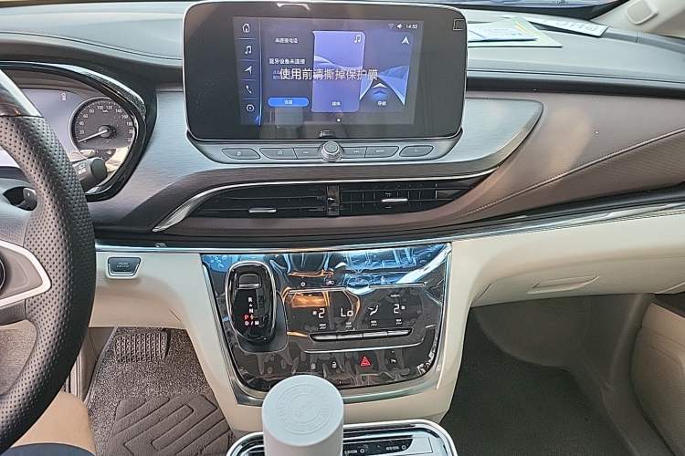 Used Buick GL8 2023 Land Executive Class Comfort Model Audio And AC Panel