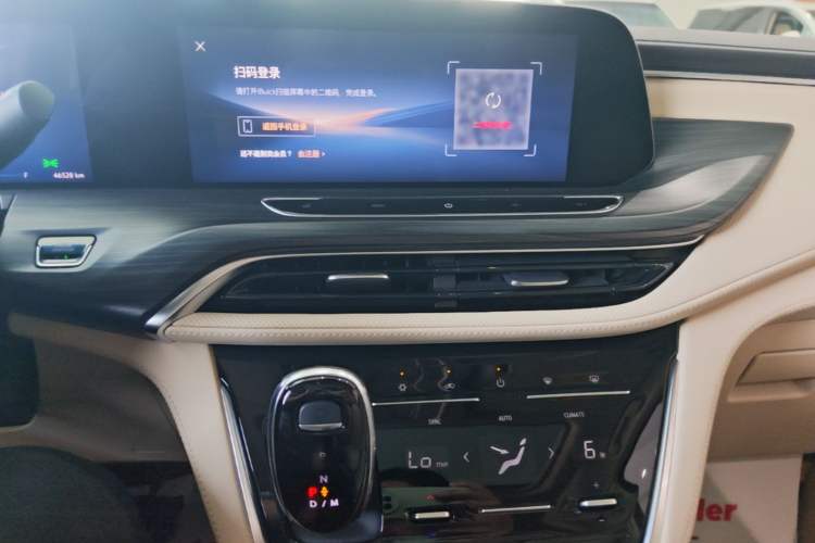 Used Buick GL8 2023 ES Lu Zun Deluxe Model Audio And AC Panel