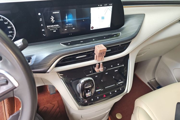 Used Buick GL8 2023 ES Lu Zun Comfort Model Audio And AC Panel