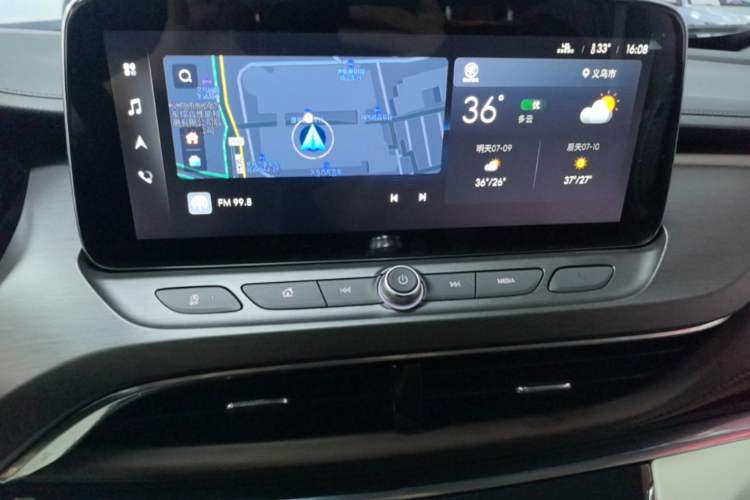 Used Buick GL8 2023 Land Executive Class Smart Enjoyment Model Audio And AC Panel