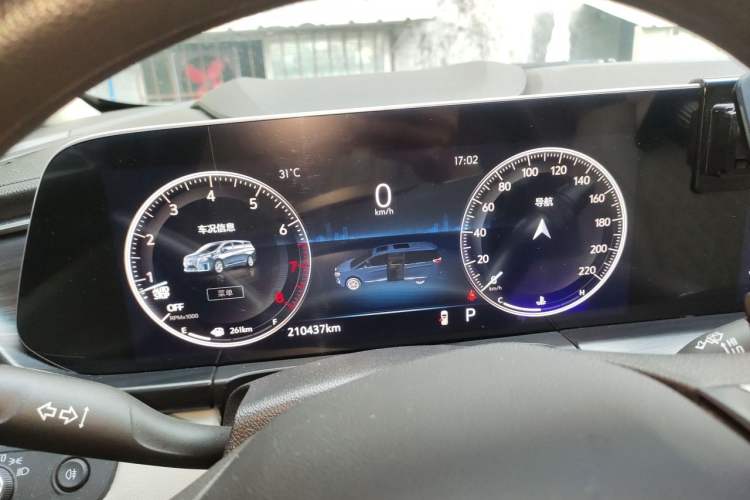 Used Buick GL8 2023 ES Lu Zun Comfort Model Instrument Cluster