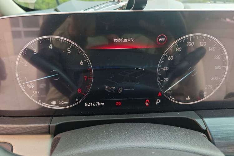 Used Buick GL8 2023 ES Lu Zun Comfort Model Instrument Cluster