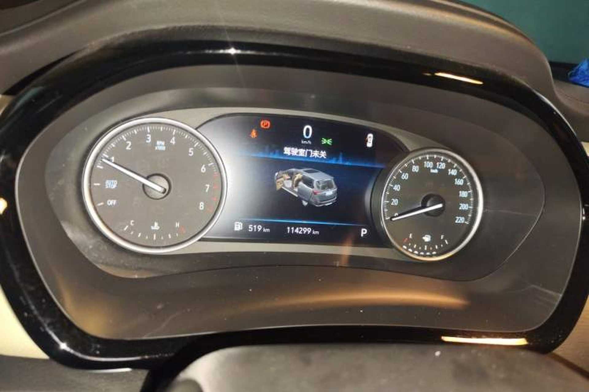 Used Buick GL8 2023 Facelifted Land Cruiser Executive Luxury Version Instrument Cluster