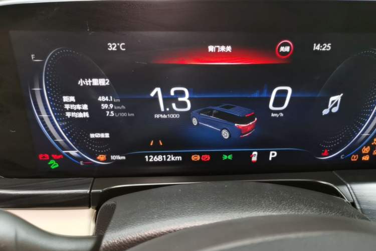 Used Buick GL8 2023 ES Lu Zun Deluxe Model Instrument Cluster