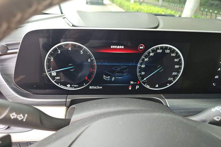 Used Buick GL8 2023 ES Lu Zun Comfort Model Instrument Cluster
