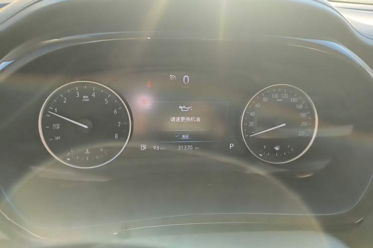 Used Buick GL8 2023 Facelifted Land Cruiser Executive Luxury Version Instrument Cluster