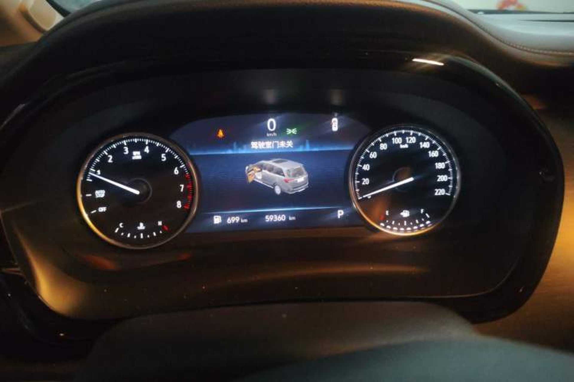 Used Buick GL8 2023 Land Executive Class Smart Enjoyment Model Instrument Cluster