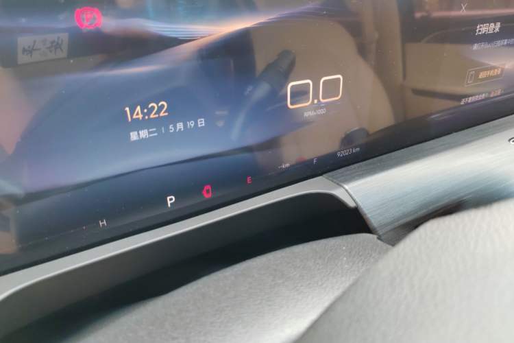 Used Buick GL8 2023 ES Lu Zun Deluxe Model Odometer Close Up