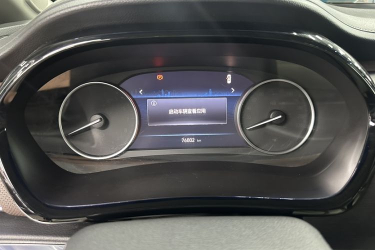 Used Buick GL8 2023 Land Executive Class Comfort Model Odometer Close Up