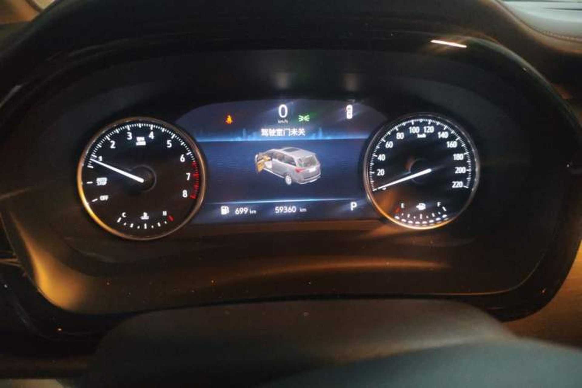 Used Buick GL8 2023 Land Executive Class Smart Enjoyment Model Odometer Close Up
