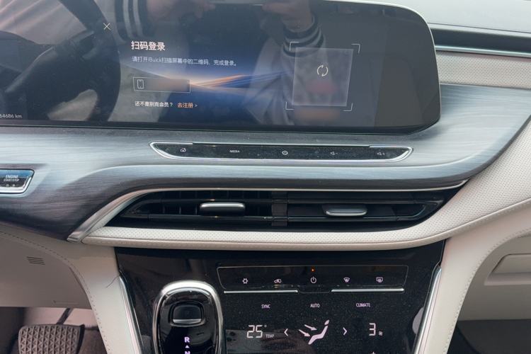 Used Buick GL8 2023 ES Lu Zun Comfort Model Audio And AC Panel