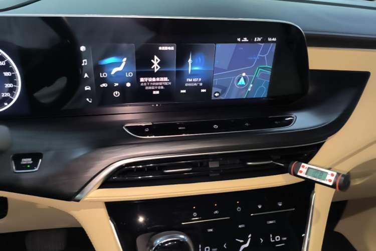 Used Buick GL8 2023 ES Lu Zun Flagship Model Audio And AC Panel