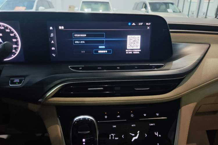 Used Buick GL8 2023 ES Lu Zun Deluxe Model Audio And AC Panel