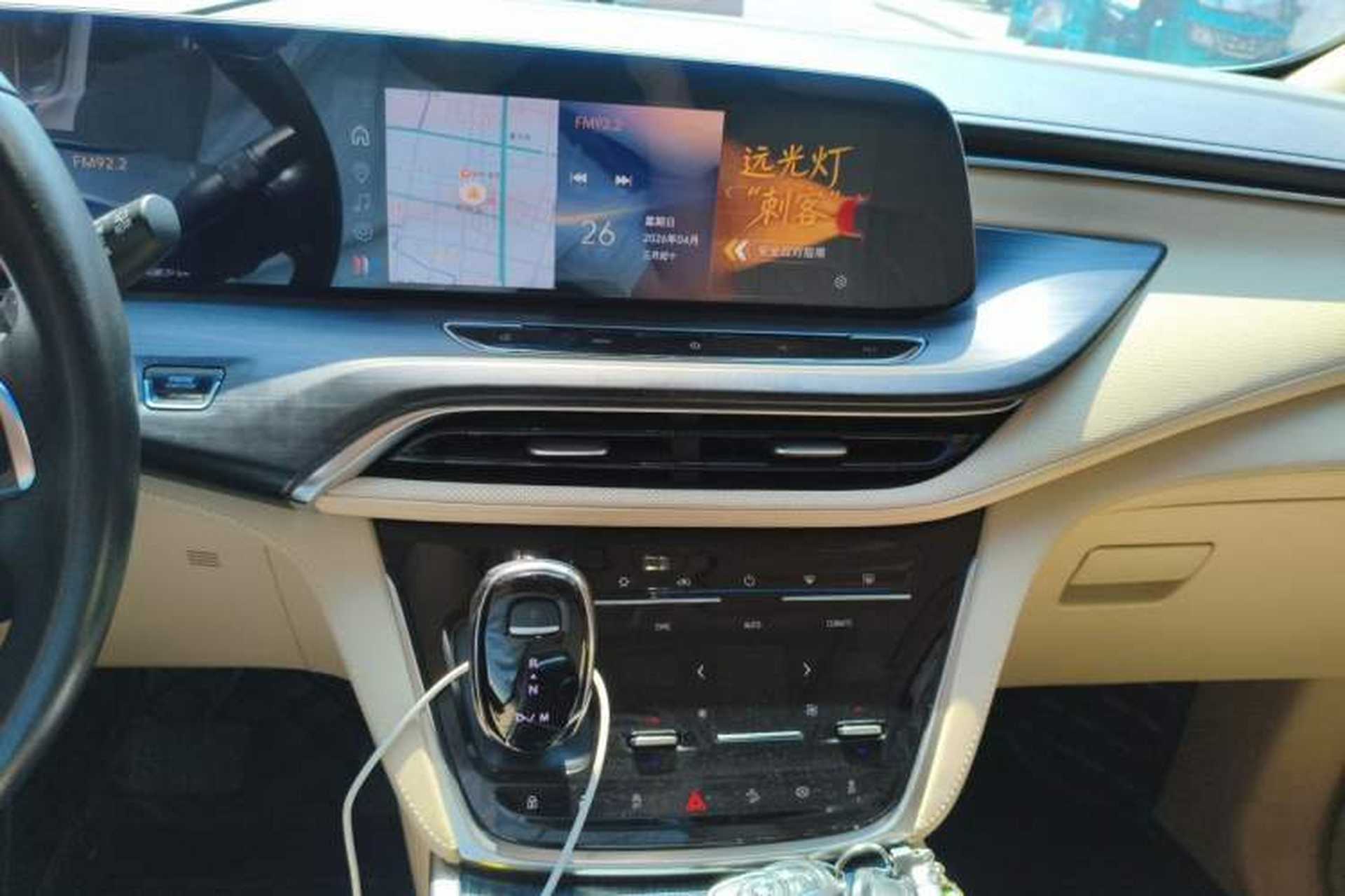 Used Buick GL8 2023 ES Lu Zun Flagship Model Audio And AC Panel