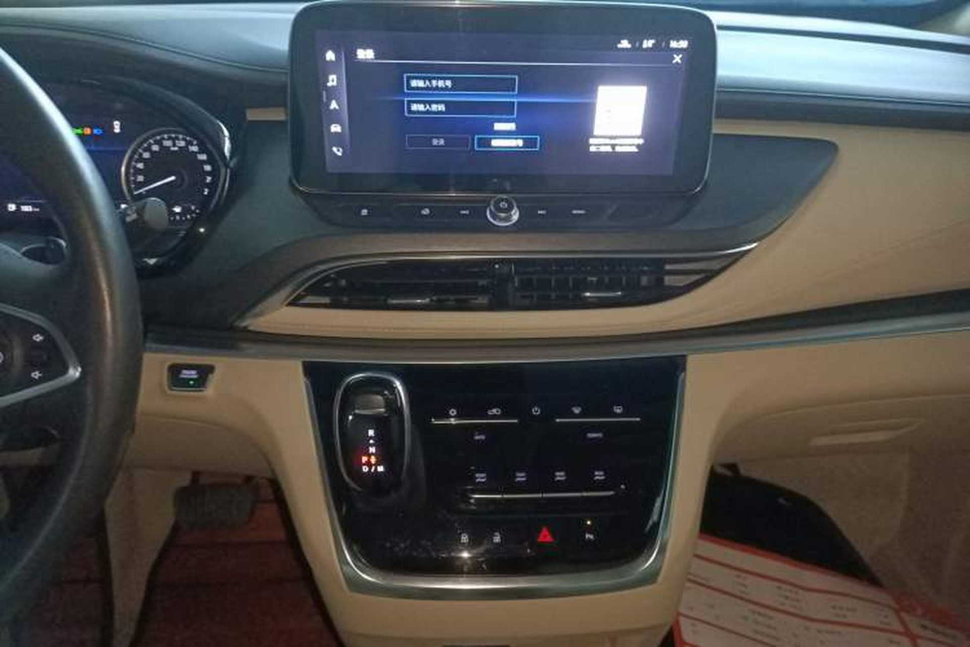 Used Buick GL8 2023 Facelifted Land Cruiser Executive Luxury Version Audio And AC Panel