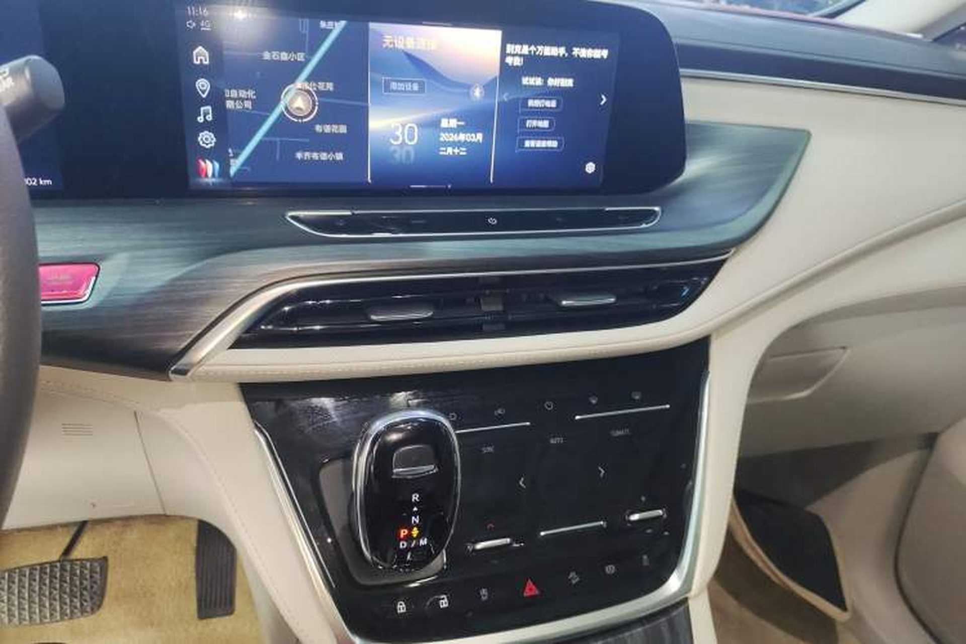 Used Buick GL8 2023 ES Lu Zun Comfort Model Audio And AC Panel